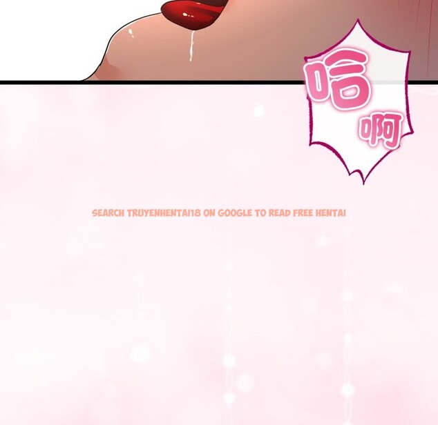 查看漫画與初戀的意外同居 - 第51話 - www.tymanga.com中的4257335图片