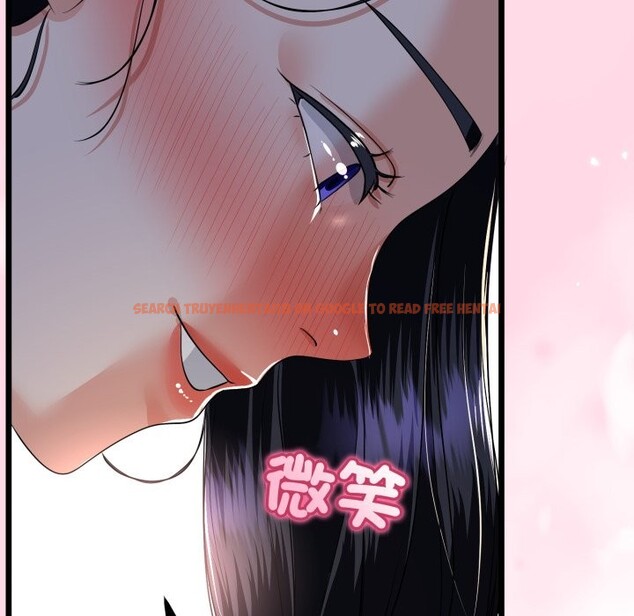 查看漫画與初戀的意外同居 - 第51話 - www.tymanga.com中的4257337图片