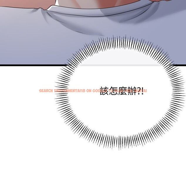 查看漫画與初戀的意外同居 - 第51話 - www.tymanga.com中的4257355图片