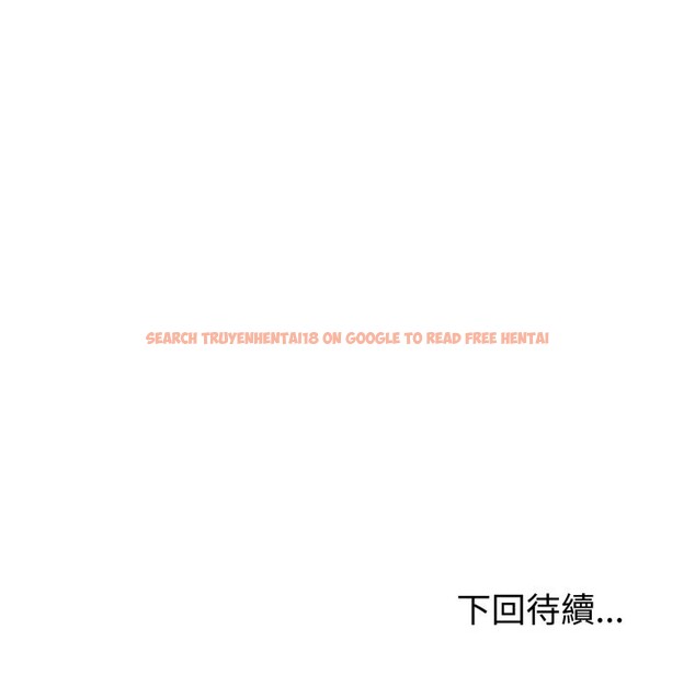 查看漫画與初戀的意外同居 - 第51話 - www.tymanga.com中的4257358图片