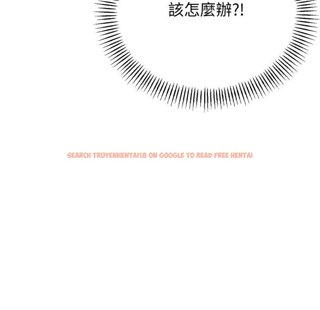 查看漫画與初戀的意外同居 - 第52話 - www.tymanga.com中的4257367图片