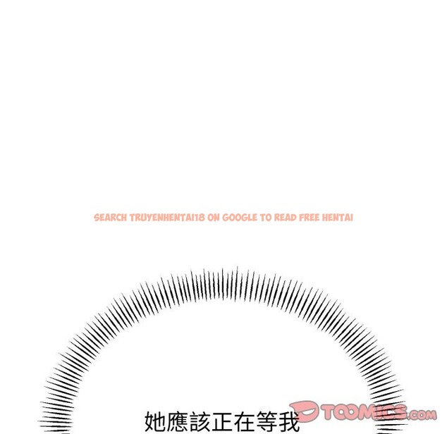 查看漫画與初戀的意外同居 - 第52話 - www.tymanga.com中的4257368图片