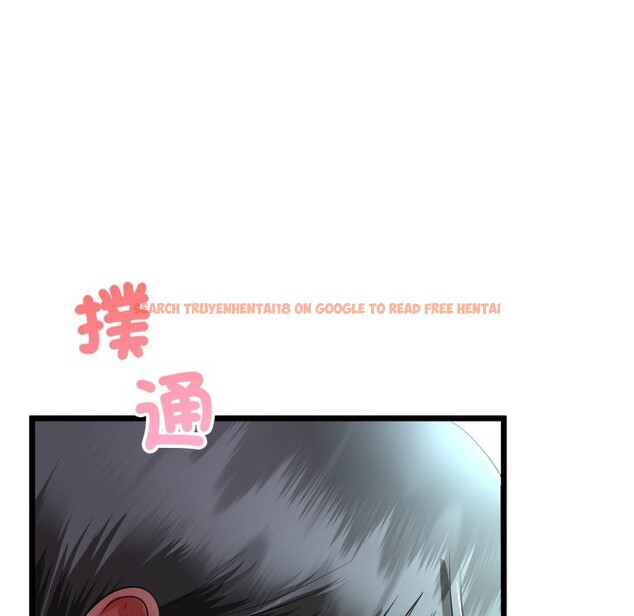 查看漫画與初戀的意外同居 - 第52話 - www.tymanga.com中的4257376图片