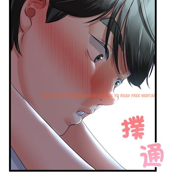 查看漫画與初戀的意外同居 - 第52話 - www.tymanga.com中的4257377图片