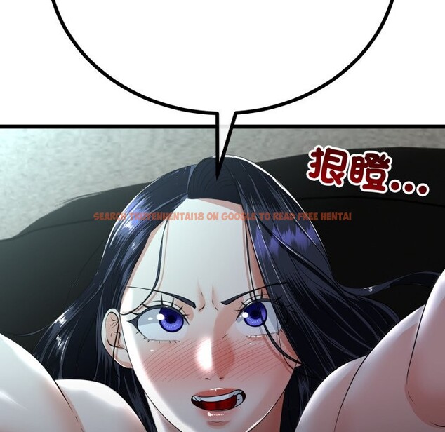 查看漫画與初戀的意外同居 - 第52話 - www.tymanga.com中的4257385图片