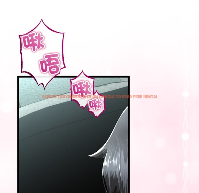 查看漫画與初戀的意外同居 - 第52話 - www.tymanga.com中的4257393图片