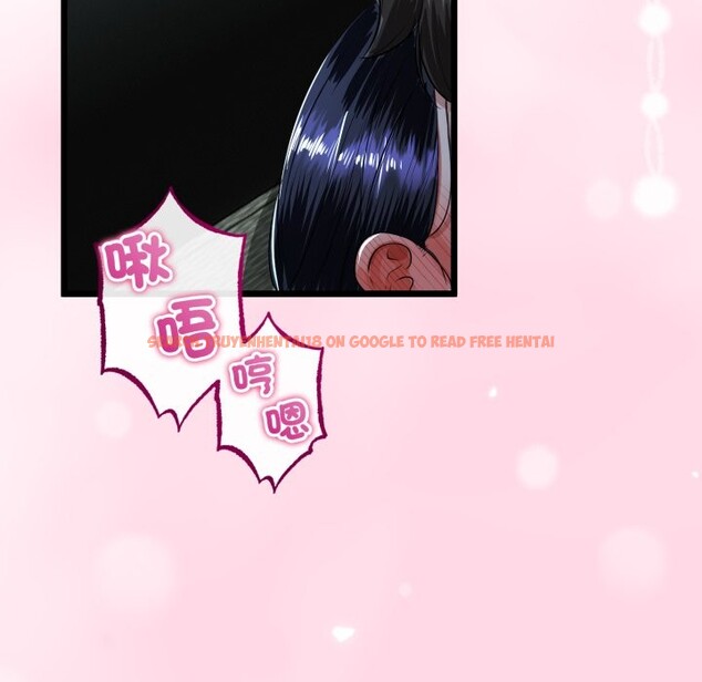 查看漫画與初戀的意外同居 - 第52話 - www.tymanga.com中的4257394图片