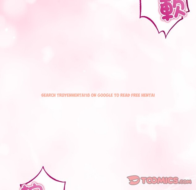 查看漫画與初戀的意外同居 - 第52話 - www.tymanga.com中的4257398图片