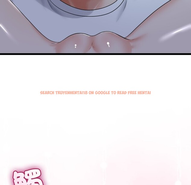 查看漫画與初戀的意外同居 - 第52話 - www.tymanga.com中的4257414图片