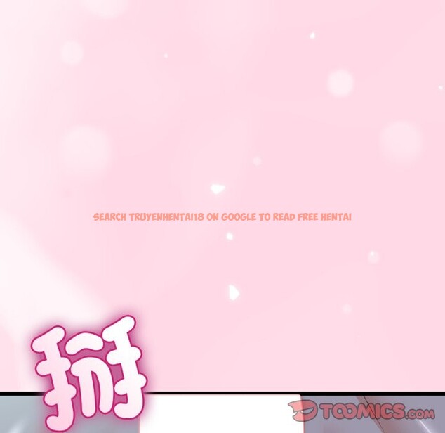 查看漫画與初戀的意外同居 - 第52話 - www.tymanga.com中的4257416图片