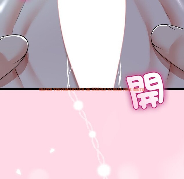 查看漫画與初戀的意外同居 - 第52話 - www.tymanga.com中的4257417图片