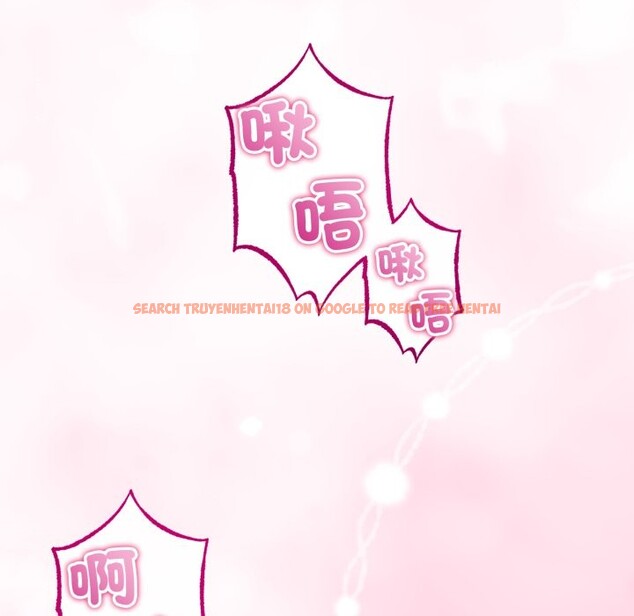 查看漫画與初戀的意外同居 - 第52話 - www.tymanga.com中的4257420图片