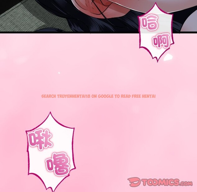 查看漫画與初戀的意外同居 - 第52話 - www.tymanga.com中的4257422图片