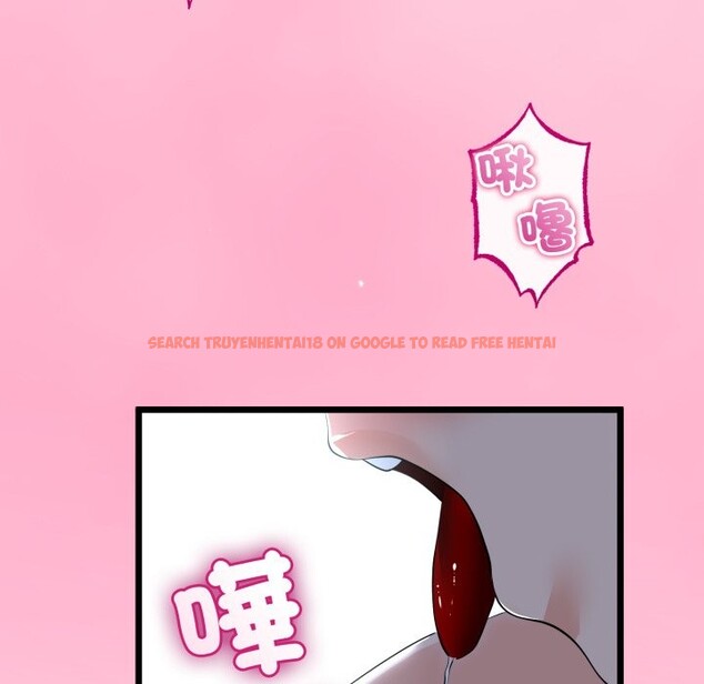 查看漫画與初戀的意外同居 - 第52話 - www.tymanga.com中的4257423图片