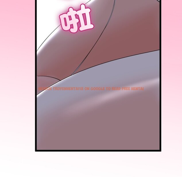 查看漫画與初戀的意外同居 - 第52話 - www.tymanga.com中的4257424图片