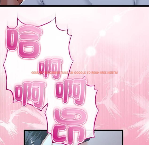 查看漫画與初戀的意外同居 - 第52話 - www.tymanga.com中的4257431图片