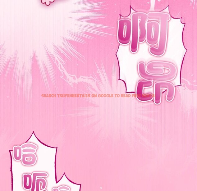 查看漫画與初戀的意外同居 - 第52話 - www.tymanga.com中的4257433图片