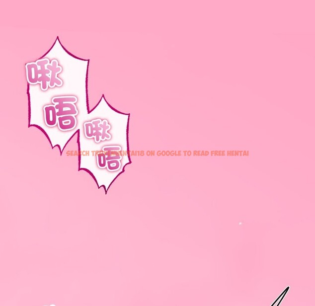 查看漫画與初戀的意外同居 - 第52話 - www.tymanga.com中的4257435图片