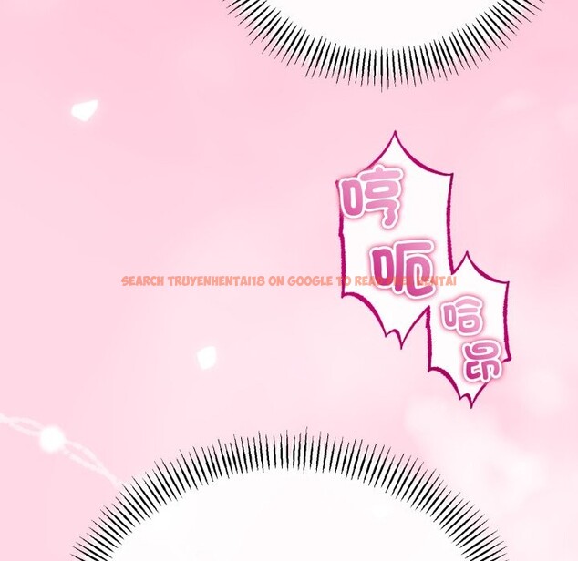 查看漫画與初戀的意外同居 - 第52話 - www.tymanga.com中的4257437图片