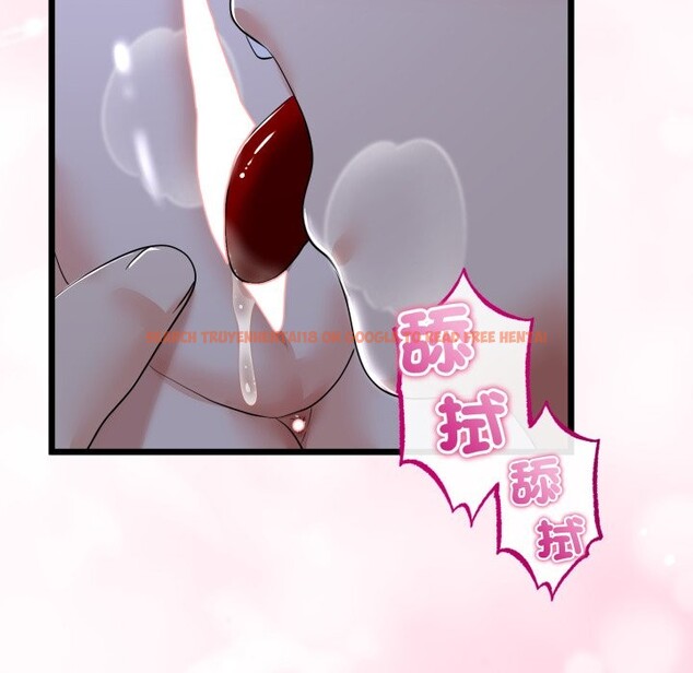 查看漫画與初戀的意外同居 - 第52話 - www.tymanga.com中的4257439图片