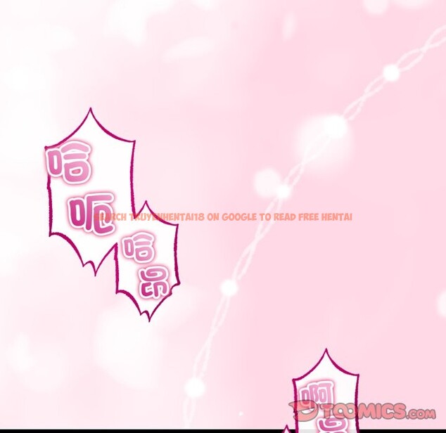 查看漫画與初戀的意外同居 - 第52話 - www.tymanga.com中的4257440图片