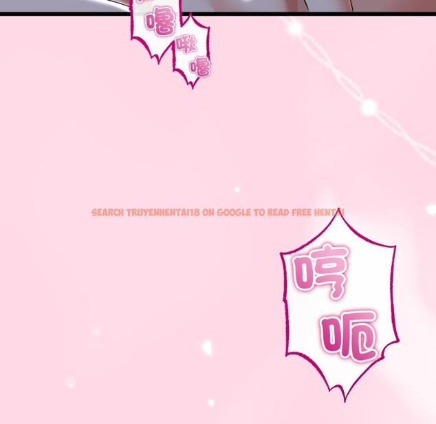 查看漫画與初戀的意外同居 - 第52話 - www.tymanga.com中的4257442图片