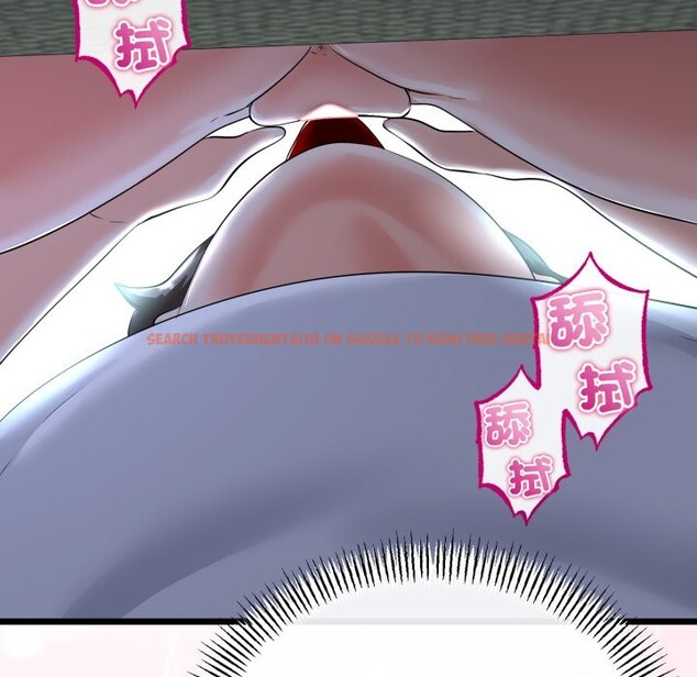 查看漫画與初戀的意外同居 - 第52話 - www.tymanga.com中的4257444图片