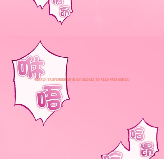 查看漫画與初戀的意外同居 - 第52話 - www.tymanga.com中的4257448图片