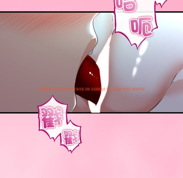 查看漫画與初戀的意外同居 - 第52話 - www.tymanga.com中的4257449图片