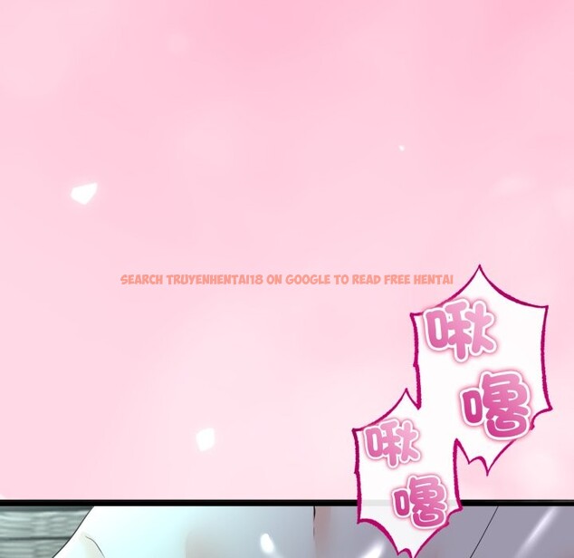 查看漫画與初戀的意外同居 - 第52話 - www.tymanga.com中的4257450图片