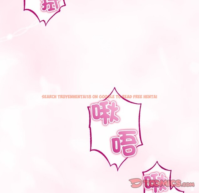 查看漫画與初戀的意外同居 - 第52話 - www.tymanga.com中的4257452图片