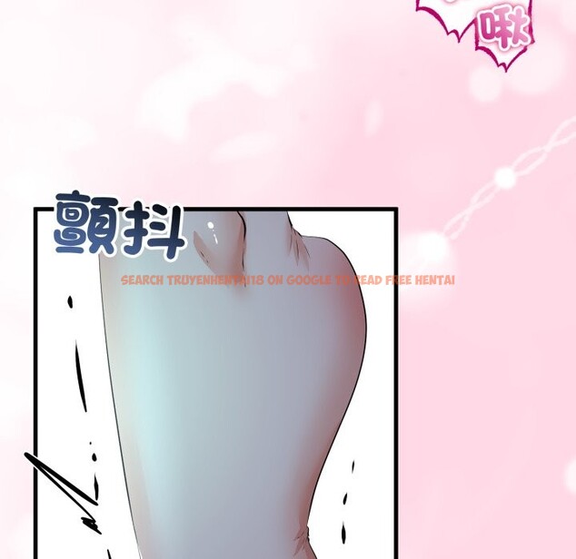 查看漫画與初戀的意外同居 - 第52話 - www.tymanga.com中的4257453图片