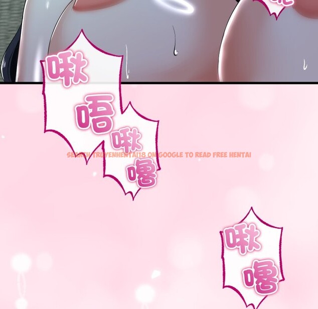 查看漫画與初戀的意外同居 - 第52話 - www.tymanga.com中的4257456图片