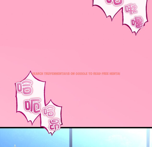 查看漫画與初戀的意外同居 - 第52話 - www.tymanga.com中的4257459图片