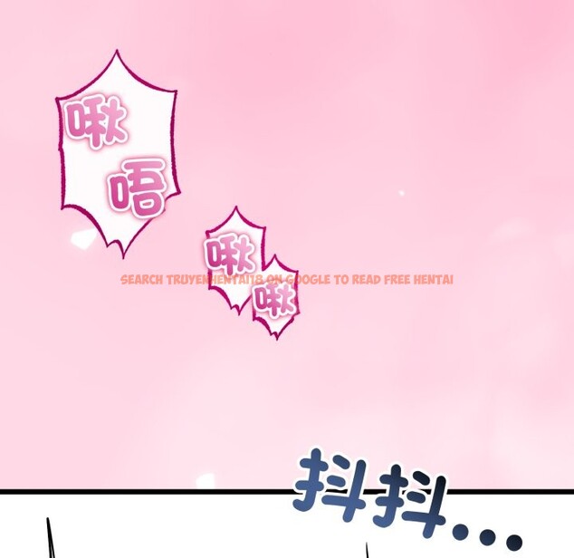 查看漫画與初戀的意外同居 - 第52話 - www.tymanga.com中的4257461图片