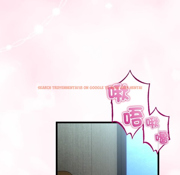 查看漫画與初戀的意外同居 - 第52話 - www.tymanga.com中的4257463图片