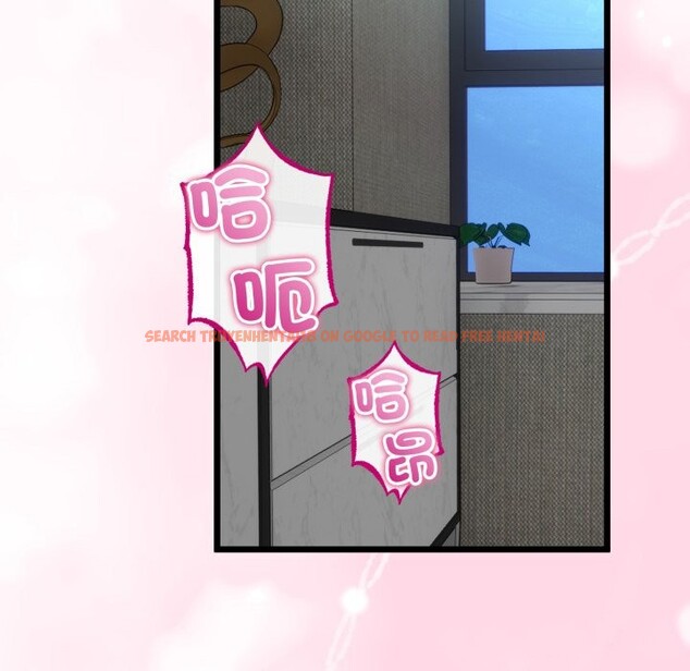 查看漫画與初戀的意外同居 - 第52話 - www.tymanga.com中的4257464图片