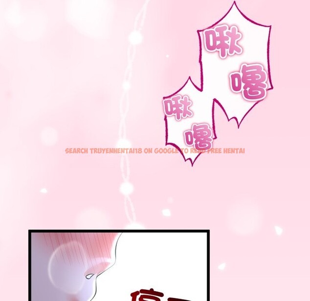 查看漫画與初戀的意外同居 - 第52話 - www.tymanga.com中的4257465图片