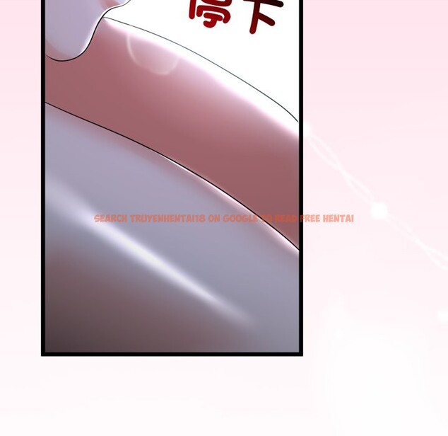 查看漫画與初戀的意外同居 - 第52話 - www.tymanga.com中的4257466图片