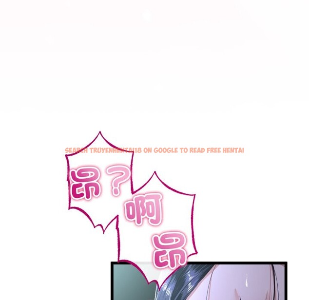 查看漫画與初戀的意外同居 - 第52話 - www.tymanga.com中的4257467图片