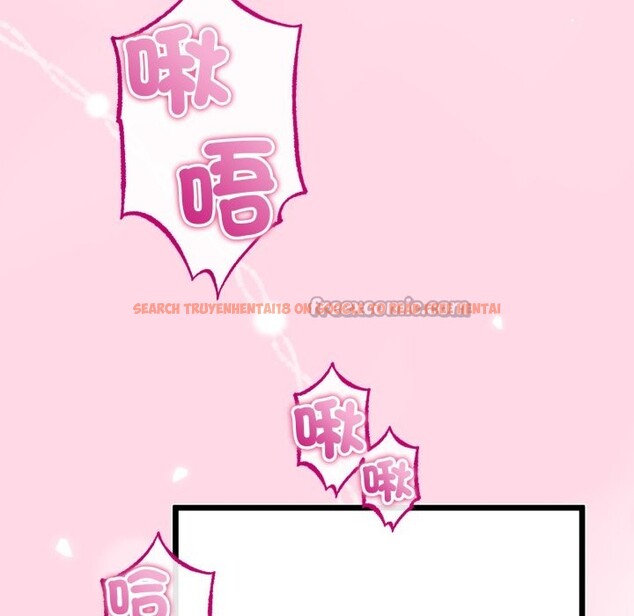 查看漫画與初戀的意外同居 - 第52話 - www.tymanga.com中的4257485图片