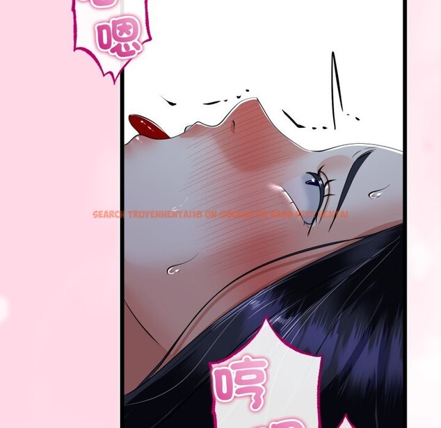 查看漫画與初戀的意外同居 - 第52話 - www.tymanga.com中的4257486图片