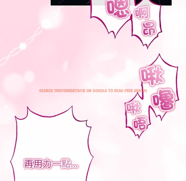 查看漫画與初戀的意外同居 - 第52話 - www.tymanga.com中的4257487图片