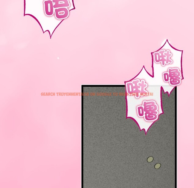 查看漫画與初戀的意外同居 - 第52話 - www.tymanga.com中的4257490图片