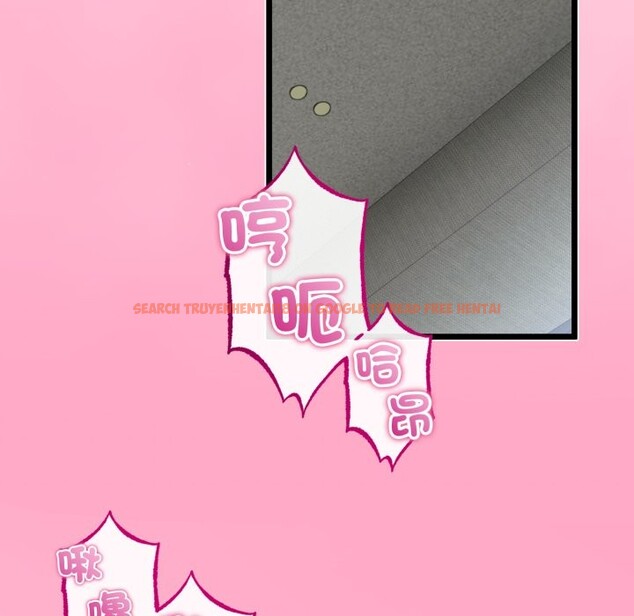 查看漫画與初戀的意外同居 - 第52話 - www.tymanga.com中的4257491图片