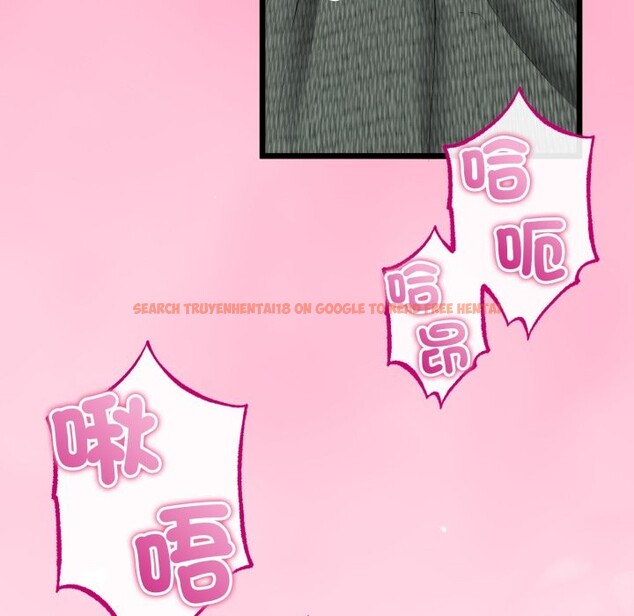 查看漫画與初戀的意外同居 - 第52話 - www.tymanga.com中的4257493图片