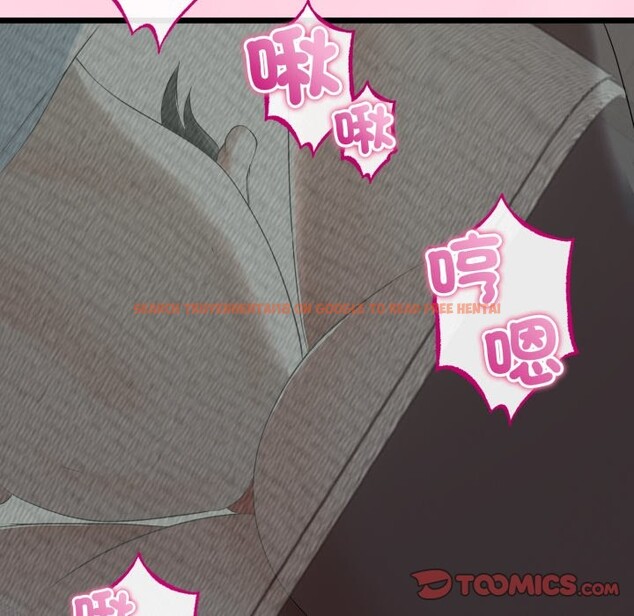 查看漫画與初戀的意外同居 - 第52話 - www.tymanga.com中的4257494图片