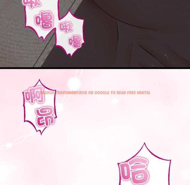 查看漫画與初戀的意外同居 - 第52話 - www.tymanga.com中的4257495图片