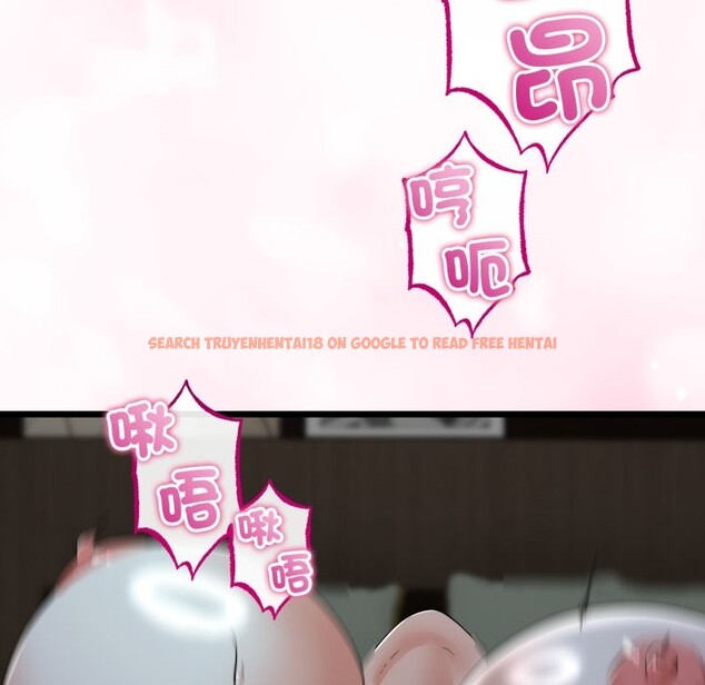 查看漫画與初戀的意外同居 - 第52話 - www.tymanga.com中的4257496图片