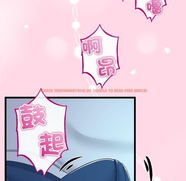 查看漫画與初戀的意外同居 - 第52話 - www.tymanga.com中的4257498图片